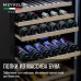 Купить Винный шкаф Meyvel MV42-KSB2 в интернет-магазине Мега-кухня 4