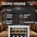 Купить Винный шкаф Meyvel MV46NH-KWT2 в интернет-магазине Мега-кухня 8