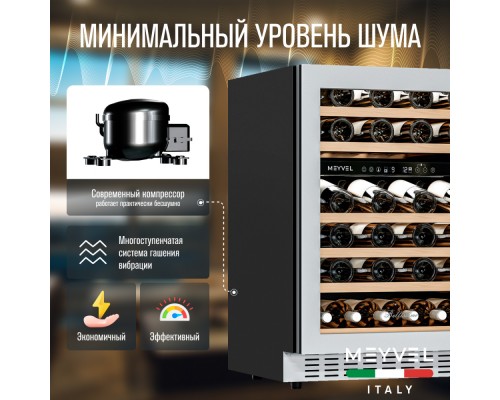 Купить Винный шкаф Meyvel MV46NH-KWT2 в интернет-магазине Мега-кухня 11 Купить Винный шкаф Meyvel MV46NH-KWT2 в интернет-магазине Мега-кухня 11
