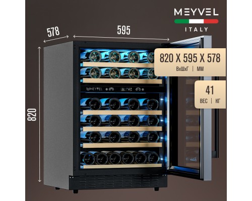 Купить Винный шкаф Meyvel MV46PRO-KBT2 в интернет-магазине Мега-кухня 3 Купить Винный шкаф Meyvel MV46PRO-KBT2 в интернет-магазине Мега-кухня 3