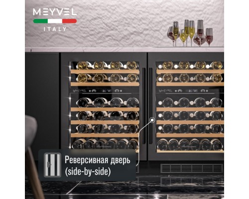 Купить Винный шкаф Meyvel MV46PRO-KBT2 в интернет-магазине Мега-кухня 7 Купить Винный шкаф Meyvel MV46PRO-KBT2 в интернет-магазине Мега-кухня 7