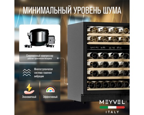 Купить Винный шкаф Meyvel MV46PRO-KBT2 в интернет-магазине Мега-кухня 11 Купить Винный шкаф Meyvel MV46PRO-KBT2 в интернет-магазине Мега-кухня 11