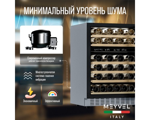 Купить Винный шкаф Meyvel MV46PRO-KST2 в интернет-магазине Мега-кухня 10 Купить Винный шкаф Meyvel MV46PRO-KST2 в интернет-магазине Мега-кухня 10