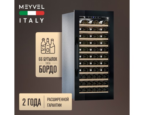 Купить  Винный шкаф Meyvel MV66-KBB1 в интернет-магазине Мега-кухня 2