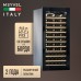 Купить  Винный шкаф Meyvel MV66-KBB1 в интернет-магазине Мега-кухня 2