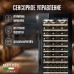 Купить  Винный шкаф Meyvel MV66-KBB1 в интернет-магазине Мега-кухня 8