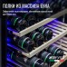 Купить Винный шкаф Meyvel MV77PRO-KBT2 в интернет-магазине Мега-кухня 4
