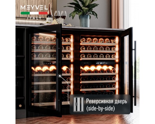 Купить Винный шкаф Meyvel MV77PRO-KBT2 в интернет-магазине Мега-кухня 7 Купить Винный шкаф Meyvel MV77PRO-KBT2 в интернет-магазине Мега-кухня 7