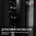 Купить  Винный шкаф Meyvel MV8-KBT1 в интернет-магазине Мега-кухня 4