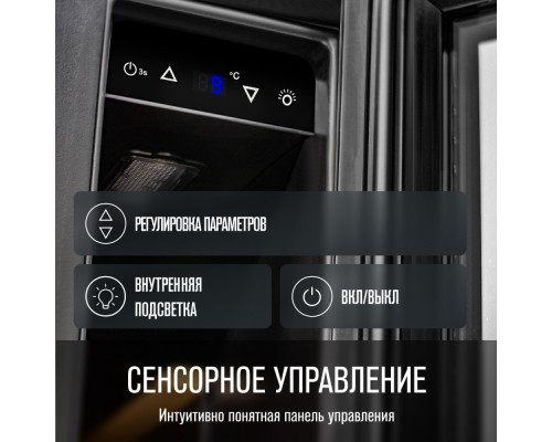 Купить  Винный шкаф Meyvel MV8-KBT1 в интернет-магазине Мега-кухня 6