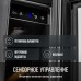 Купить  Винный шкаф Meyvel MV8-KBT1 в интернет-магазине Мега-кухня 6