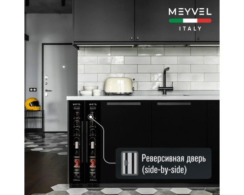 Купить  Винный шкаф Meyvel MV8-KBT1 в интернет-магазине Мега-кухня 8