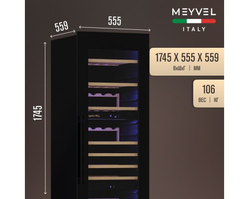 Купить Винный шкаф Meyvel MV89-KBB3 в интернет-магазине Мега-кухня 3 Купить Винный шкаф Meyvel MV89-KBB3 в интернет-магазине Мега-кухня 3
