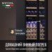 Купить Винный шкаф Meyvel MV89-KBB3 в интернет-магазине Мега-кухня 5
