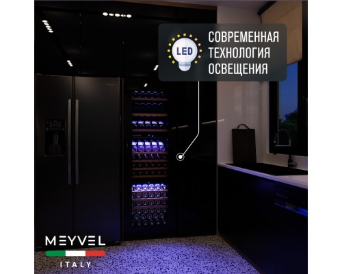 Купить Винный шкаф Meyvel MV89-KBB3 в интернет-магазине Мега-кухня 7 Купить Винный шкаф Meyvel MV89-KBB3 в интернет-магазине Мега-кухня 7