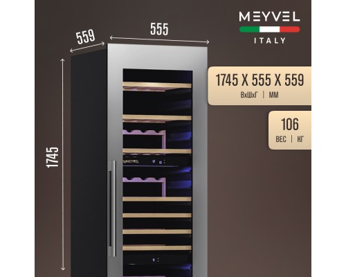 Купить Винный шкаф Meyvel MV89-KSB3 в интернет-магазине Мега-кухня 3 Купить Винный шкаф Meyvel MV89-KSB3 в интернет-магазине Мега-кухня 3