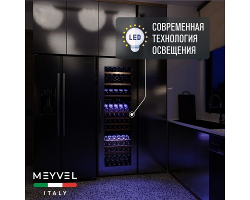 Купить Винный шкаф Meyvel MV89-KSB3 в интернет-магазине Мега-кухня 7 Купить Винный шкаф Meyvel MV89-KSB3 в интернет-магазине Мега-кухня 7