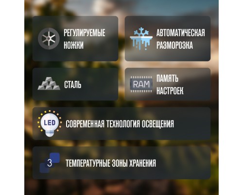 Купить Винный шкаф Meyvel MV89-KSB3 в интернет-магазине Мега-кухня 11 Купить Винный шкаф Meyvel MV89-KSB3 в интернет-магазине Мега-кухня 11