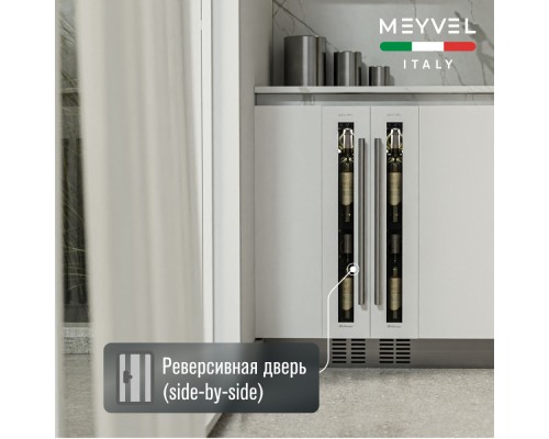 Купить Винный шкаф Meyvel MV9-KWT1 в интернет-магазине Мега-кухня 10 Купить Винный шкаф Meyvel MV9-KWT1 в интернет-магазине Мега-кухня 10