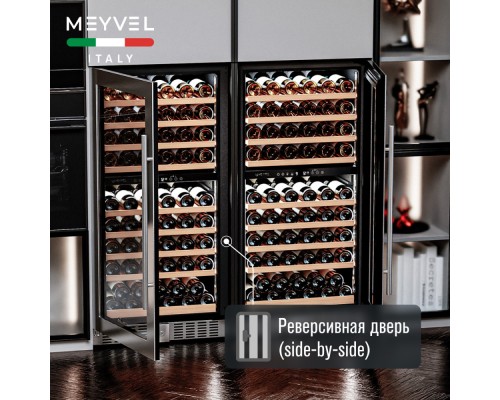 Купить Винный шкаф Meyvel MV99PRO-KBT2 в интернет-магазине Мега-кухня 7 Купить Винный шкаф Meyvel MV99PRO-KBT2 в интернет-магазине Мега-кухня 7