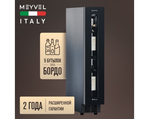 Купить  Винный шкаф Meyvel MV9NH-KBT1 в интернет-магазине Мега-кухня 2