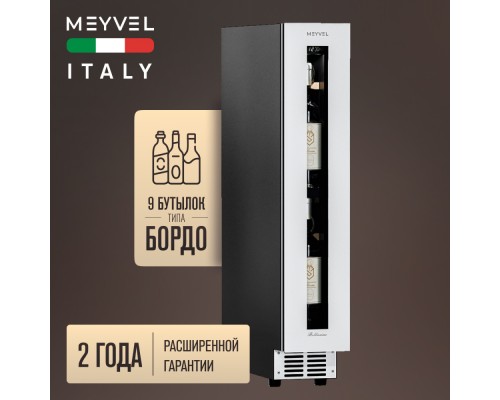 Купить Винный шкаф Meyvel MV9NH-KWT1 в интернет-магазине Мега-кухня 2 Купить Винный шкаф Meyvel MV9NH-KWT1 в интернет-магазине Мега-кухня 2
