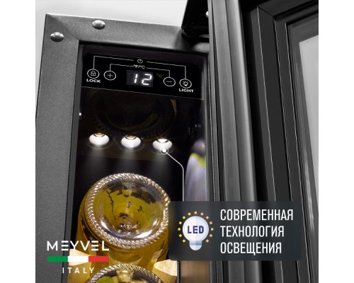 Купить Винный шкаф Meyvel MV9NH-KWT1 в интернет-магазине Мега-кухня 6 Купить Винный шкаф Meyvel MV9NH-KWT1 в интернет-магазине Мега-кухня 6