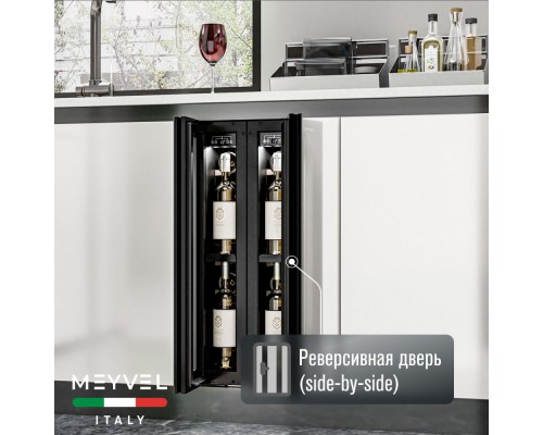 Купить Винный шкаф Meyvel MV9NH-KWT1 в интернет-магазине Мега-кухня 7 Купить Винный шкаф Meyvel MV9NH-KWT1 в интернет-магазине Мега-кухня 7