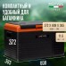 Купить  Автохолодильник Meyvel AF-K30 в интернет-магазине Мега-кухня 3