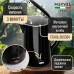 Купить Электрический чайник Meyvel MKE-01T (Black) в интернет-магазине Мега-кухня 9