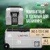 Купить Автохолодильник Meyvel AF-SD36 в интернет-магазине Мега-кухня 5