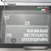 Купить Автохолодильник Meyvel AF-E22 в интернет-магазине Мега-кухня 4
