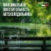 Купить Автохолодильник Meyvel AF-K35D в интернет-магазине Мега-кухня 4