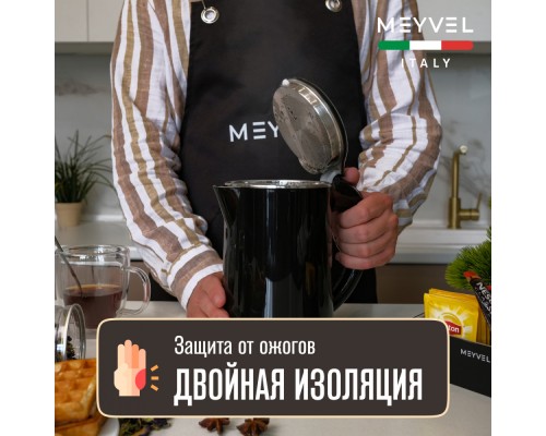 Купить Электрический чайник Meyvel MKE-01T (Black) в интернет-магазине Мега-кухня 11 Купить Электрический чайник Meyvel MKE-01T (Black) в интернет-магазине Мега-кухня 11