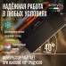 Купить  Автохолодильник Meyvel AF-K30 в интернет-магазине Мега-кухня 6