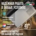 Купить Автохолодильник Meyvel AF-BB15 в интернет-магазине Мега-кухня 6