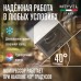 Купить Автохолодильник Meyvel AF-E22 в интернет-магазине Мега-кухня 6