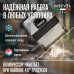 Купить Автохолодильник Meyvel AF-SD50 в интернет-магазине Мега-кухня 6