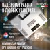 Купить Автохолодильник Meyvel AF-G25 в интернет-магазине Мега-кухня 6