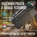 Купить  Автохолодильник Meyvel AF-H80DD в интернет-магазине Мега-кухня 6