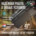 Купить Автохолодильник Meyvel AF-H120DD в интернет-магазине Мега-кухня 6