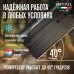 Купить Автохолодильник Meyvel AF-H115D в интернет-магазине Мега-кухня 6