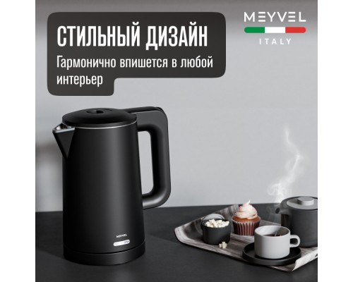 Купить Электрический чайник Meyvel MKE-03T (Black) в интернет-магазине Мега-кухня 13 Купить Электрический чайник Meyvel MKE-03T (Black) в интернет-магазине Мега-кухня 13
