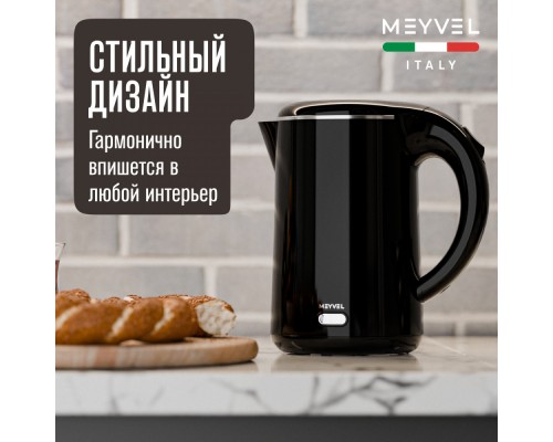 Купить Электрический чайник Meyvel MKE-01T (Black) в интернет-магазине Мега-кухня 12 Купить Электрический чайник Meyvel MKE-01T (Black) в интернет-магазине Мега-кухня 12