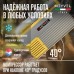 Купить Автохолодильник Meyvel AF-K35D в интернет-магазине Мега-кухня 6