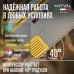 Купить Автохолодильник Meyvel AF-K45D в интернет-магазине Мега-кухня 6