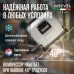 Купить Автохолодильник Meyvel AF-SD36 в интернет-магазине Мега-кухня 11