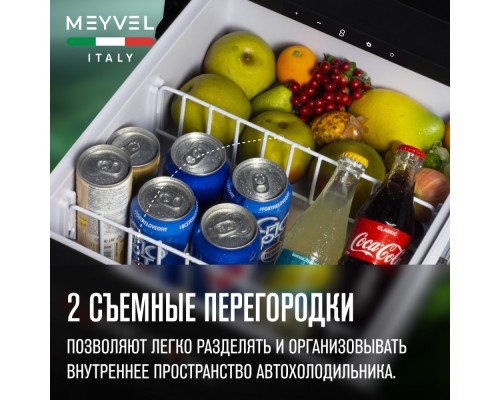 Купить  Автохолодильник Meyvel AF-CB30 в интернет-магазине Мега-кухня 7