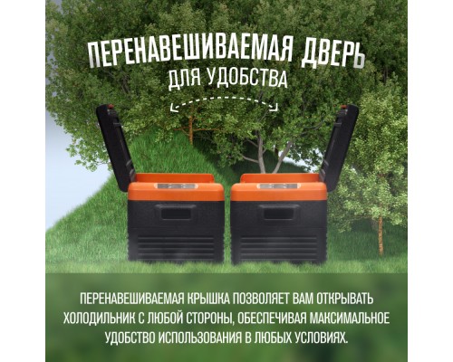 Купить  Автохолодильник Meyvel AF-K30 в интернет-магазине Мега-кухня 8