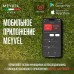 Купить Автохолодильник Meyvel AF-BB15 в интернет-магазине Мега-кухня 8